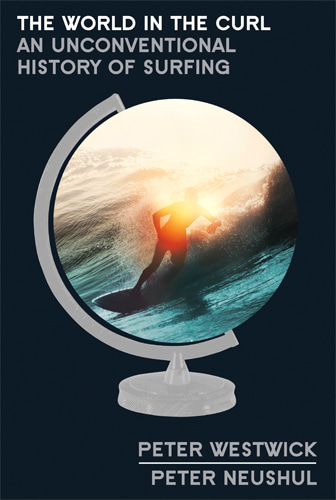 The World In the Curl